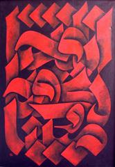 مذهبی - اجتماعی - فرهنگی