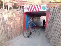 جای شما خالی