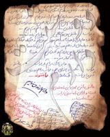 عشق زيبا 
