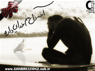 بحث درباره بهتر شدن فعاليت هاي سايت