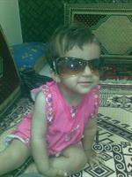 baz hamoon khoshgele