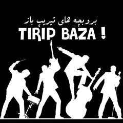 هنر و سرگرمی 