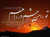 salam azezam .khobe .man omidam lotfan tams beger 
06605