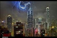 صاعقه

