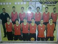 shomare 4 manam