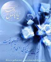 6j6j6j