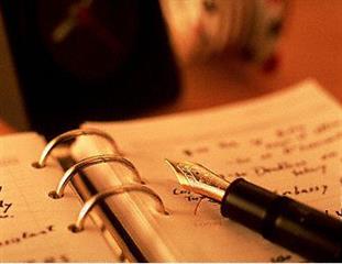 مشاعره با دوستان