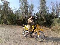 this is my favourit entertainment