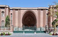 vorodi moze iran bastan