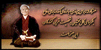كاراته
