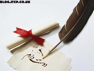 آدم هاي ايران