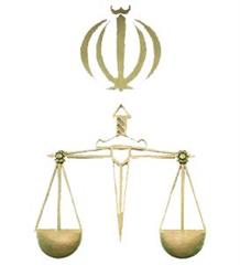 مشاوره حقوقی و کیفری