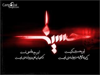 کلوپ همه چیزهای مذهبی