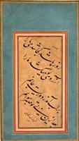 رمضان4