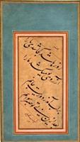 بدون شرح