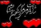 نیاز مبرم به فردی که بتواند مرا ارضا کند