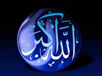 عشق