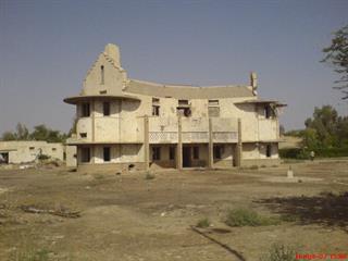 آشنایی و بحث و گفتگو