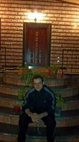 shomal