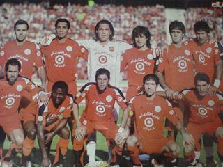 به اميد قهرماني پرسپوليس