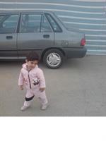 ata