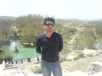 shomal
