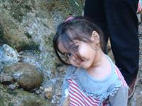 bahar