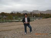 atishgah