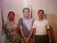 سومار