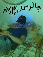 en akx mane