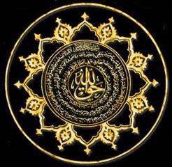 داروهای روح وجسم