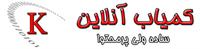 خوب 