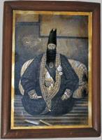 eeshoon jade bozorgvare man hastan