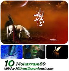 شناخت اهل بيت