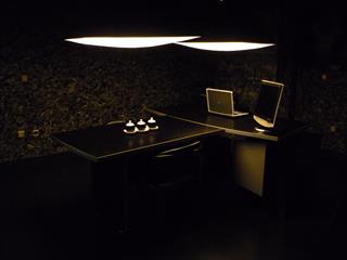 تشکیل یک گروه فوق حرفه ای