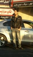 amir khalife