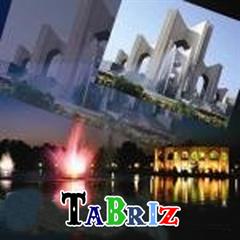 تورهای یک روزه تبریز