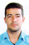 آشنایی