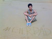جنوب