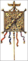 درفش کاویانی