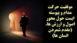 آموزش زبان انگلیسی