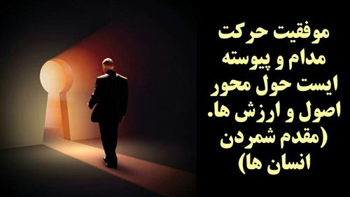 آموزش زبان انگلیسی