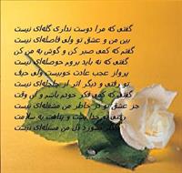 pat20.blogfa.com