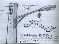 فبببفففففف فف