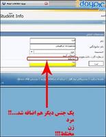 هِه هِه هِه ...هوو هوو هوو هوو ...هَه هَه هَه ...ها ها ها ...( دیه بسه خیلی خندیدیم ....