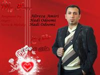 hadi odoomi...........03163680