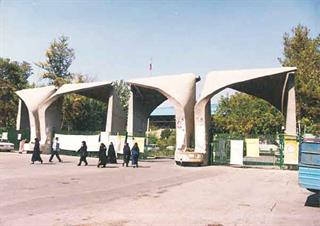 علمي فرهنگي