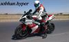 yamaha r1 2008
ye rooze jome mano doostam