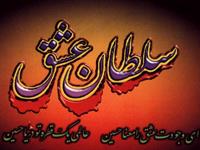 سلام دوست عزیز میشه بامن تماس بگیری