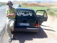 عکس من
